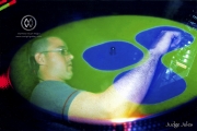 Entertainment050
